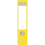 Classeur À Levier Polypropylène Dos De 75mm - Jaune - X 20 - Exacompta