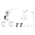 EISL Mitigeur de douche SPEED blanc