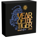 TIGER Lunar Year Argent Coin 5 Cedis Ghana 2022