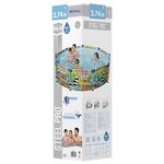Bestway Piscine Steel Pro MAX 274x66 cm
