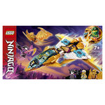 71770 Le jet dragon dor de zane ® NINJAGO®