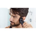 Philips mg5730/15 tondeuse barbe / cheveux : 11 en 1 - tondeuse nez  oreilles  corps - lames dualcut - etanche - autonomie 80 min