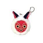 Mini porte-monnaie Funwari Masque de San - Princesse Mononoke