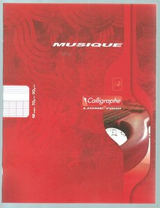 Piqûre musique et chant 17x22 48p séyès/portées 90/70g - Coloris aléatoires CALLIGRAPHE
