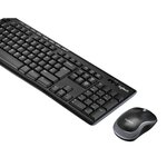 Kit souris et clavier sans fil combi pack standard usb belgian noir