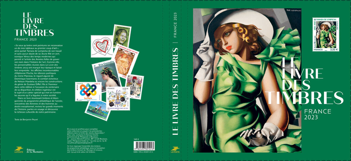 洋書 LE LIVRE DES TIMBRES FRANCE 2018 洋書 LE LIVRE DES TIMBRES FRANCE 2018 m-2118699