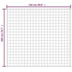 vidaXL Couverture lestée Crème clair 200x230 cm 9 kg Tissu
