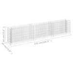 vidaXL Lit surélevé à gabion Acier galvanisé 270x30x60 cm