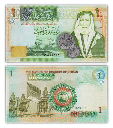 Billet de Collection 1 Dinar 2002 Jordanie - Neuf - P34a