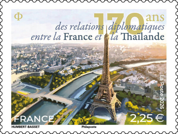 Timbre - Emission commune - France - Thaïlande - 170 ans des relations diplomatiques entre la France et la Thaïlande - Tour Eiffel - Lettre Internationale
