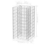 Vidaxl lit surélevé à gabion acier 50x50x100 cm
