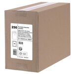 250 pochettes blanches 229x324 mm autocollante 90g avec fenêtre - gpv