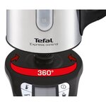 Tefal ki240d10 bouilloire électrique a température variable et programmable express control - inox