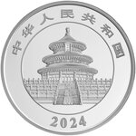 Pièce de monnaie en Argent 50 Yuan g 150 Millésime 2024 CHINA PANDA