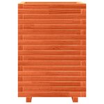 vidaXL Jardinière cire marron 50x50x72 cm bois de pin massif