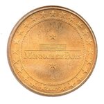 Mini médaille monnaie de paris 2007 - zoo d’amnéville