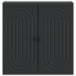 vidaXL Armoire Murale Noir 59 x 31 x 60 cm Bois d'ingénierie