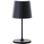 Lampe à poser LED Kaami Noir - Extérieur - 2W - IP44 - Métal et plastique