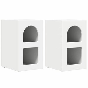 vidaXL Table de chevet 2 Pièces Blanc 29 5 x 33 5 x 50 cm