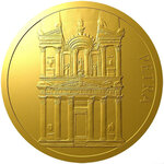 Pièce de monnaie en Or 50 Dollars g 31.1 (1 oz) Millésime 2024 Seven Wonders PETRA