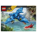 77977 Jurassic World Bébé dinosaure : le ptéranodon