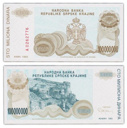 Billet de collection 100000000 dinara 1993 croatie - neuf - pr25 narodna banka