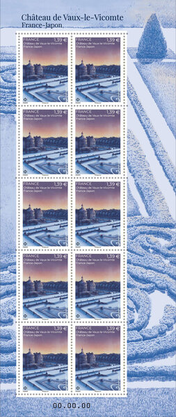 Feuille de 10 timbres - Emission commune France-Japon - Château de Vaux-le-Vicomte - Lettre verte