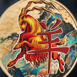 Monnaie YEAR OF THE GOAT Lunar Zodiac 1/2 Oz Argent 500 Francs Cameroon 2027 (PRÉCOMMANDE)