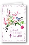 Carte douce et heureuse année + enveloppe