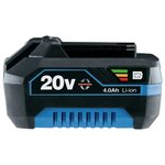 Draper tools batterie gamme d'échange de puissance storm force 4ah 20v