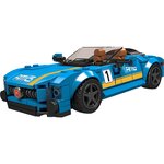 Mould King 27045 - Coffret de construction de modèle de voiture décapotable AMG GTC