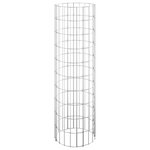 vidaXL Poteau à gabion circulaire Acier galvanisé Ø30x100 cm