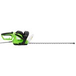 vidaXL Taille-haie électrique 61 cm 750 W