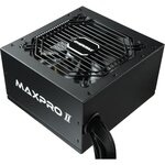 ENERMAX Alimentation PC MAXPRO II 700W