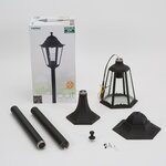 Smartwares Lampe d'éclairage de jardin 60 W Noir 125 cm CLAS5000.037