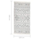 vidaXL Tapis Beige et bleu 120x180 cm Coton