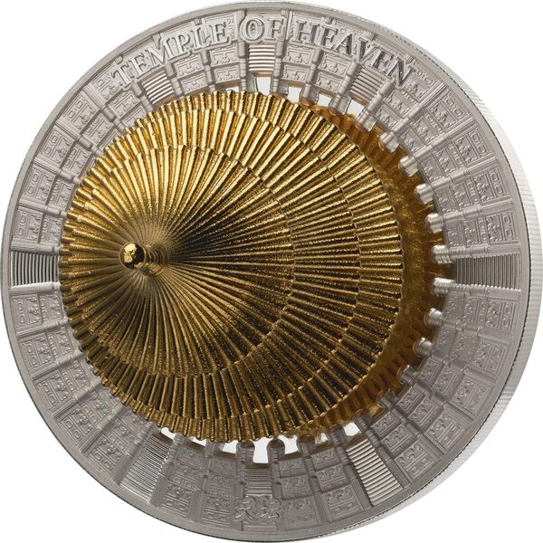 Pièce de monnaie en Argent 5 Dollars g 93.3 (3 oz) Millésime 2025 TEMPLE OF HEAVEN