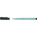 Boite de 24 stylos encre de chine 'pitt artist pen' pointe brush faber-castell