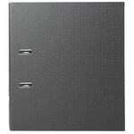 Classeur À Levier Prem'touch Officebyme Dos 80mm - Noir - Exacompta