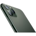APPLE iPhone 11 Pro Max Vert nuit 512 Go