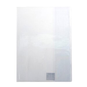 Protège-cahier Cristal Luxe 22/100ème 21x29 7 Transparent Incolore CALLIGRAPHE