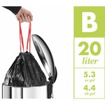 Hailo poubelle à pédale pure taille m 12 l blanc 0517-030