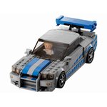 LEGO 76917 - Nissan Skyline Technic Speed City