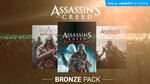 Ubisoft assassin's creed - rogue (ps3) (pré-commande - sortie le 13 novembre 2014)