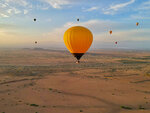 SMARTBOX - Coffret Cadeau Vol en montgolfière au-dessus de Marrakech -  Sport & Aventure