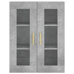 vidaXL Armoires murales 2 Pièces gris béton bois d'ingénierie