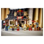 71858 15e anniversaire - La forge des quatre armes ® NINJAGO®