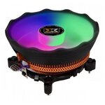 XIGMATEK Apache PLUS (RGB) - Ventirad CPU