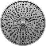 Pièce de monnaie en Argent 2000 Francs g 62.2 (2 oz) Millésime 2024 7 Groundbreaking Ancient Civilizations INDUS VALLEY