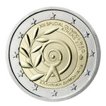 2 euros commémorative Grèce 2011 - Jeux Olympiques d'Athènes.